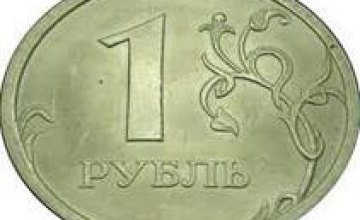 C cегодняшнего дня Крым официально переходит на рубль