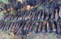 В Днепропетровской области уничтожили почти полсотни минометных мин времен ВОВ