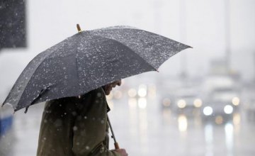 В Днепре синоптики  обещают дождь и сильные порывы ветра