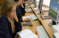 В Днепропетровской области 98% школ компьютеризированы
