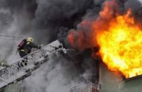 На Днепропетровщине на пожарах погибло 126 человек, среди них есть дети