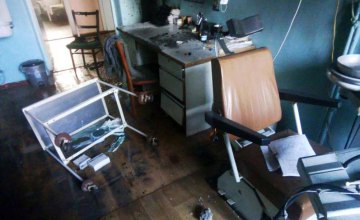 ​В Днепропетровской области случился пожар в больнице: сгорела мебель и служебная документация