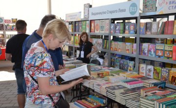 Второй масштабный книжный форум Book Space стартовал в Днепре – Юрий Голик