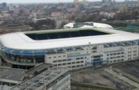 В УЕФА приняли решение по матчам Лиги Чемпионов в Днепропетровске