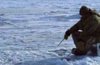 На Днепропетровщине напомнили правила безопасности зимней рыбалки (ПОЛЕЗНО)
