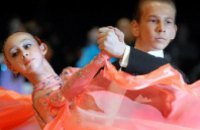 В Днепропетровске состоится Международный турнир по спортивным танцам «КУБОК СТАНИСЛАВА ШКЛЯРА – 2008»