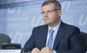 Александр Вилкул публично презентовал итоги работы Фонда «Украинская перспектива» по оказанию гуманитарной помощи