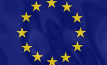 Украина и ЕС отложили вступление силу Соглашения об ассоциации до конца 2015 года