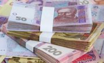 Бизнес Днепропетровщины увеличил уплату налогов и сборов на 12 млрд. грн