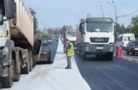 В Кривом Роге капитально ремонтируют две самые длинные улицы - Валентин Резниченко