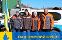 У березні працівники АТ «Дніпрогаз» виконали комплексно-приладове обстеження майже 46 км газопроводів