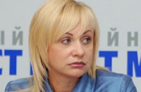 Ирина Шайхутдинова находится под арестом