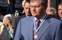 Губернатор Александр Вилкул удостоен Ордена Святого Андрея Первозванного