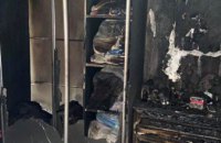 В Днепре на проспекте Богдана Хмельницкого во время пожара пострадали двое детей