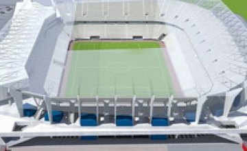 Строительство стадиона во Львове остановилось 