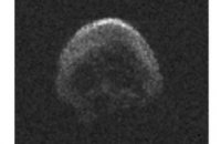 NASA показало гигантский астероид, приближающийся к Земле