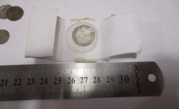Молдаванин пытался вывезти из Украины 123 монеты, датированные ХVIII веком