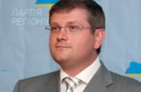 Мэры трех городов Днепропетровской области вступили в Партию регионов