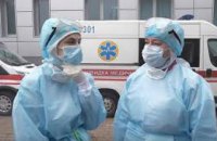 В Украине коронавирусом болеет 271 ребёнок