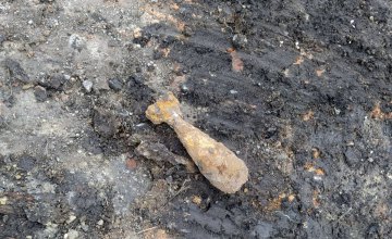 На Днепропетровщине во время стройки обнаружили минометную мину (ФОТО)