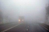 Жителей Днепропетровщины ожидает метеоявление первого уровня опасности 