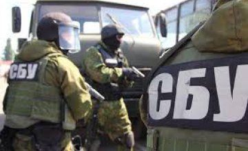 На Днепропетровщине СБУ изъяла у мужчины боеприпасы из района АТО