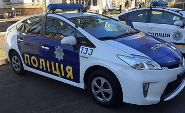 Более 3000 полицейских будут нести службу во время празднования Нового года и Рождества в Днепропетровской области