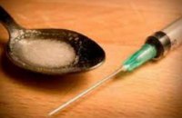 Кабмин предлагает ввести административную ответственность за хранение малых доз наркотиков