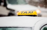 Непростые погодные условия: какие такси сегодня ездять по завышеному тарифу