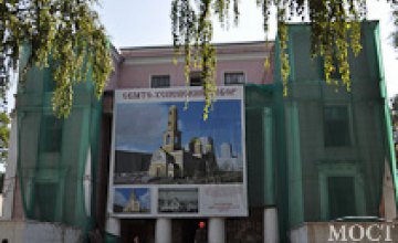 В Днепропетровске на территории Свято-Успенского собора обнаружены боеприпасы