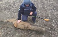 На Днепропетровщине в 3-х местах нашли боеприпасы