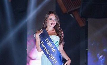 Скандал с няней в Днепре: финалистка «Мисс Евразия» опубликовала разоблачающее видео 