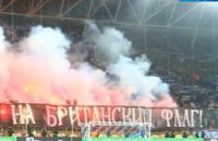 Днепропетровские «Ультрас» предупредили о возможных провокациях на фоне матча «Днепр-Тоттенхем»