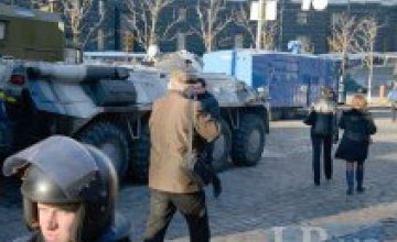 В Киеве начали эвакуацию Кабмина