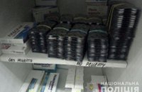 ​На Днепропетровщине фармацевт продавала наркотические препараты без рецепта 