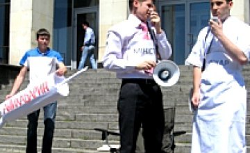 «Демальянс» провел «вакцинацию от коррупции» в Киеве