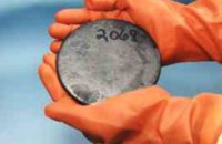 «Энергоатом» и «ВостГОК» заключили долгосрочный контракт на поставку уранового концентрата 