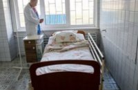 Уже четырнадцатая больница Днепропетровщины получила гуманитарную помощь из Франции, - Валентин Резниченко