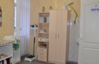 В Терновке открыли обновленный Центр первичной медико-санитарной помощи