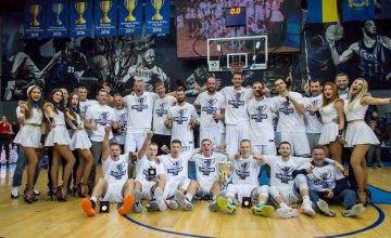 «Днепр» стал обладателем первого в истории Суперкубка Украины
