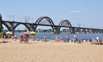 На Днепропетровщине работают 7 официальных пляжей и зон отдыха
