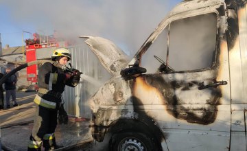 В АНД районе Днепра загорелся Volkswagen