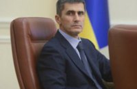 Порошенко подписал указ о назначении Яремы генпрокурором 