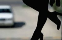 На Днепропетровщине осудят двух местных жительниц, которые вербовали женщин к занятию проституцией