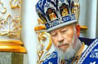Митрополит Киевский Владимир отказался от престола патриарха Московского и всея Руси