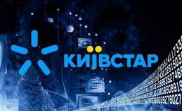 Более 1 млн абонентов Киевстар получили 3,5 млн гигабайтов мобильного интернета без доплат