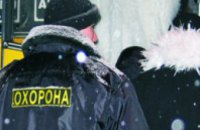 В Днепропетровской области охранник ювелирного магазина предотвратил разбойное нападение