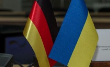 Германия помогла громадам Днепропетровщины реализовать проекты на более чем 7 млн грн, – Валентин Резниченко