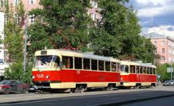 ​27-29 ноября некоторые трамваи в Днепре будут курсировать по измененному маршруту