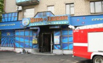 Украинцы выступают за запрет игорного бизнеса